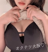 어제의 감사 ♡ T 역 A 님
