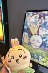 갔다.