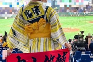 고마워요
