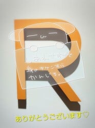 사전 예약에 감사드립니다.