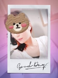 좋은 아침