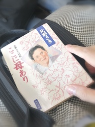 그 의미는?