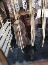지금 바람에 말하면...