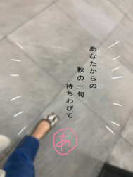 좋은 아침♡