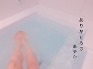 감사합니다 💌