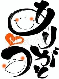 예약해주셔서 감사합니다︎