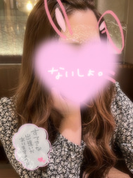 오늘도♡