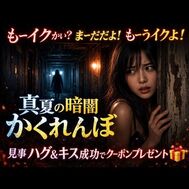 HOTEL의 방이라면 바로 알 수 있습니다.