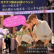 부탁.
