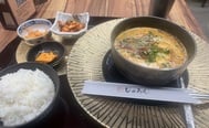 야마토의 "먹는 반자이"