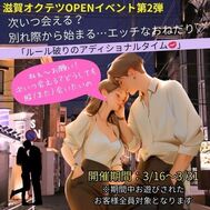 오늘부터♡♡♡♡