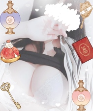 시내에서 기다리고 있습니다 ♡♡♡♡