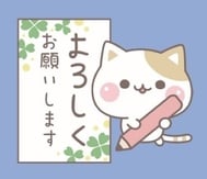 ♡11일 예약예요♡
