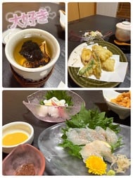 추키