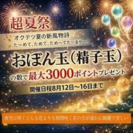 ⭐︎이벤트⭐︎