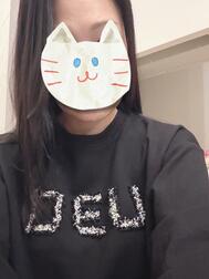 내일~