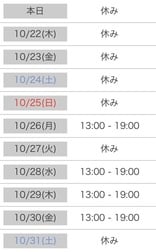 변화 변화