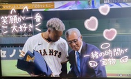 이 장면♡