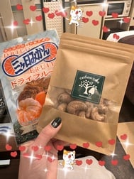 감사 ♡ 본 손가락 님!