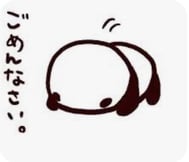 T님, 죄송합니다