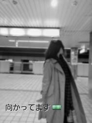 향해