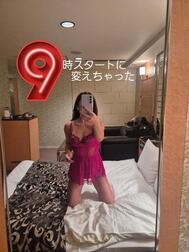 좋은 아침