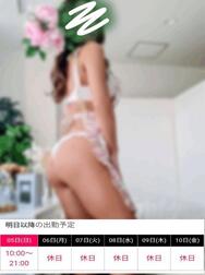 좋은 아침