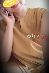 처음 뵙겠습니다 ¨̮♡︎