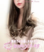 타노시미~~...♡