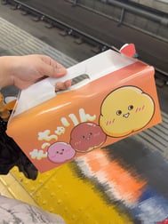 이동 추가했습니다!