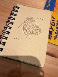 목요일 출근입니다♪