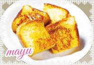 ⭐️프렌치토스트 ⭐️
