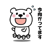 예약 감사합니다