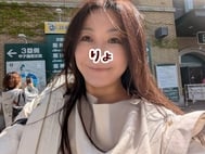 와! 즐거운