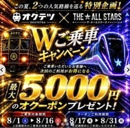 이벤트 안내♪