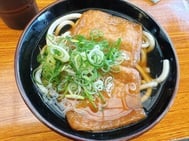 맑은!