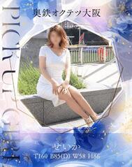 🫧𓂃𓈒𓏸𓐍🤍～어디셔널시간～ 🫧𓂃𓈒𓏸𓐍🤍