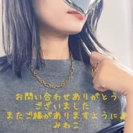 문의해 주셔서 감사합니다❤︎