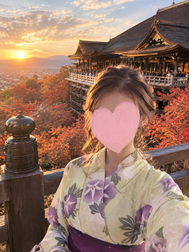 단풍