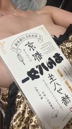 진짜 행복