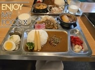 우라고 하면