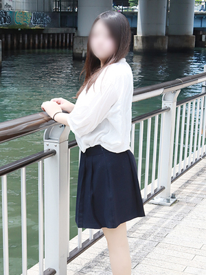 네무
