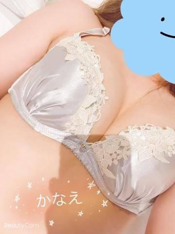 아침 기분 전환