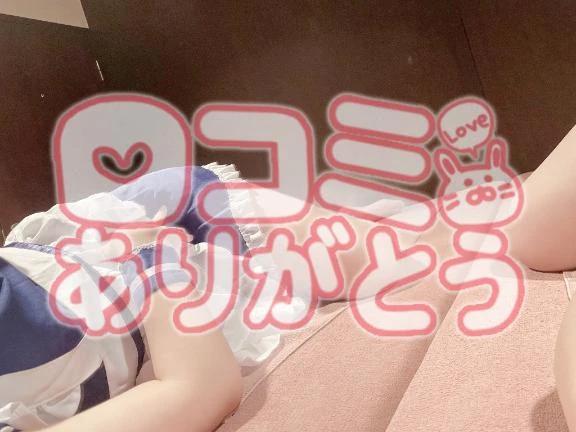 8/25 17시 T씨에게...♡