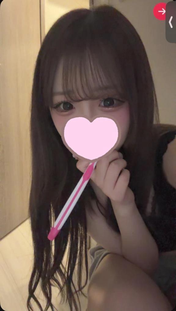 집에 있어요 🩵