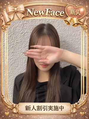 사쿠