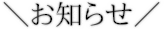 grdr0067253718_0851299450_01.png