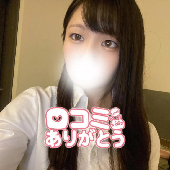 [お礼写メ일기]