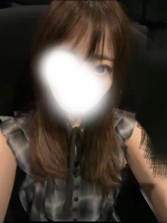 우타