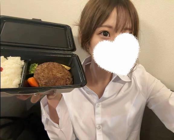 밥!